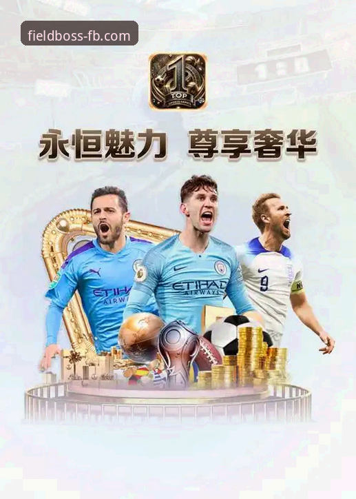 如何挑选最适合的FB体育官网APP下载？哪个版本更值得体验？