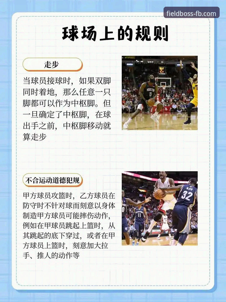 FB体育APP下载安装全流程深度评测：从入门到精通的操作指南